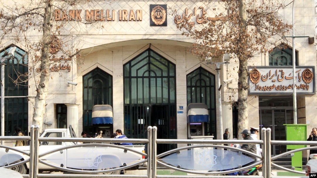 Kantor Cabang Bank Melli di Teheran, 23 Januari 2012. (Foto: dok).
