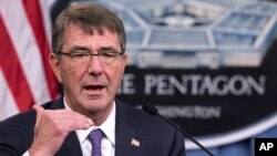 Waziri wa ulinzi wa Marekani Ash Carter