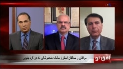 افق نو ۱۳ مارس: موافقان و مخالفان استقرار سامانه ضدموشکی تاد در کره جنوبی