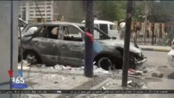 اخبار شامگاهی