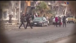 اخبار شبانگاهی