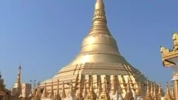 သင်္ကြန်ဆုတောင်း 