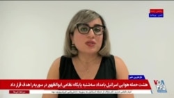 وضعیت یارانه‌ها در ایران؛ گفت‌وگو با معصومه طاهرخانی تحلیلگر اقتصادی