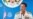 美军太平洋舰队司令:中国意图霸凌区域国家
