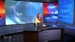 هېلو وي او اې په ټي وي