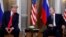 Дональд Трамп и Владимир Путин