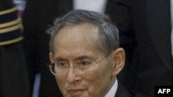 Quốc vương Bhumibol Adulyadej rất được tôn kính ở Thái Lan