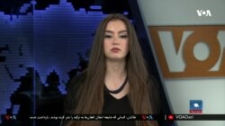 برنامۀ پنج‌شنبه خبری آشنا