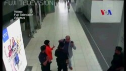 Video muestra el momento de ataque a Kim Jong Nam