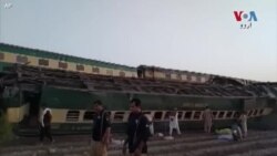 پاکستان میں ایک اور ٹرین حادثہ، بھاری جانی و مالی نقصان