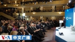 美国之音中文广播 (2026年2月17日)