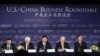 Торговля с Китаем: плюсы и минусы для США