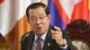 Hun Sen speaks at a press conference at the National Assembly after a vote to confirm his son, Hun Manet, as Cambodia's prime minister in Phnom Penh, Cambodia, August 22, 2023.