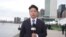 유엔총회 기조연설 개막…미한 정상 연설 및 연쇄 회동에 주목