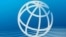World Bank inoti hupfumi hweZimbabwe huchakura nezvikamu zvitanhatu kubva muzana.
