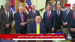 اخبار ساعت ۲۳