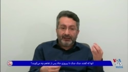 جنگ یک فرصت بود اما چپ‌‌ها نگذاشتند!