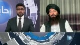 نگرانی‌ها از فعالیت گروه‌های تروریستی در افغانستان ۲۲ سال پس از حملات ۱۱ سپتمبر - حایل
