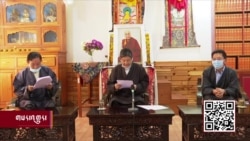 ཁྲིམས་ཞིབ་པ་གསུམ་གྱིས་ལས་ཁུར་རྒྱུན་སྐྱོང་བྱས་པའི་གསལ་བསྒྲགས་སྤེལ།