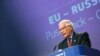 EU "러시아와의 관계 악화 대비해야"