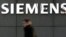 “Siemens” yadro sanoati bilan xayrlashdi