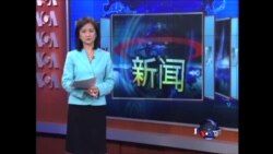 美国批评俄罗斯给予斯诺登临时避难身份