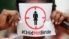 خیبر پختونخوا: خواتین و بچوں کے حقوق کے تحفظ کا بِل منظور کرنے کا مطالبہ
