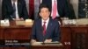 Abe Addresses US Congress, Dogged by Wartime Issues