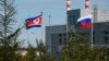 뉴질랜드·스위스 대러 제재에 ‘북한 무기 공급 관여’ 개인·단체 포함
