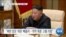 [VOA 뉴스] “북한 ‘식량난’ 정권 책임…‘주민 재원’ 빼돌려”