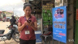 More Cambodians Use Mobile Devices to Send Money