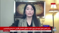 گزارش تازه سازمان ملل درباره گروه تروریستی «داعش خراسان»؛ گفت‌وگو با شکریا برادوست