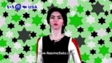 Manchetes Americanas 4 Abril: Nasim Aghdam foi a autora do tiroteio na sede do YouTube