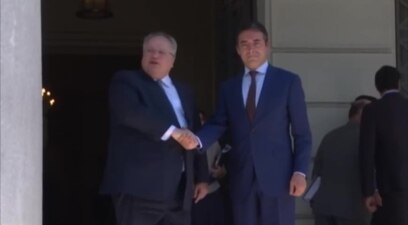 Прво решение за името, па членство