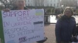 Білий дім. Перший мітинг за санкції проти Януковича