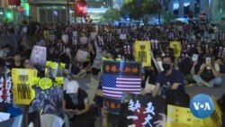 Experts Worry US Sending Mixed Messages to China on Hong Kong 