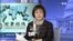 时事经纬(2020年2月2日)