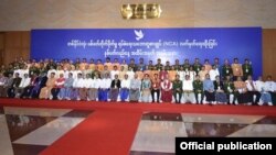 NCA လက်မှတ်ရေးထိုးခြင်း တနှစ်ပြည့် အခမ်းအနား 