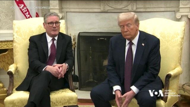 Дональд Трамп прийняв Кіра Стармера у Білому домі: що казали про Україну. Відео - лютий 27, 2025 episode artwork