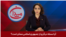 میدان - آیا نسخه دیگری از جمهوری اسلامی ممکن است؟