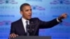 Obama: Pemerintah Tidak Politisasi Terbunuhnya Bin Laden