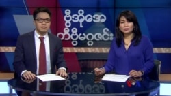 ၂၀၁၈ ရုပ်ရှင်ကားကောင်းတွေ