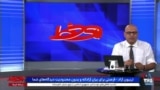 روی خط - تریبون آزاد