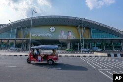 Thailand Railway Station