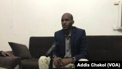 ኣመሕዳሪ ሲቲ ዞን - ክልል ሶማል