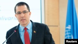 وەزیری دەرەوەی ڤەنزوێلا خۆرخی ئاریازا 