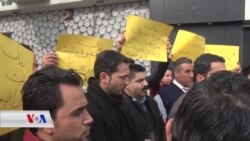 Derçûyên Zanîngehê li Mûsilê Tunebûna Derfetan Protesto Dikin