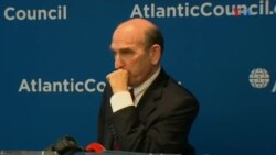 Conferencia de prensa de Elliott Abrams