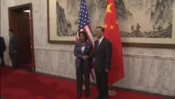 US CHINA CNPK