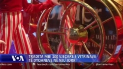 Tradita mbi 100 vjeçare e vitrinave të dyqaneve në Nju Jork